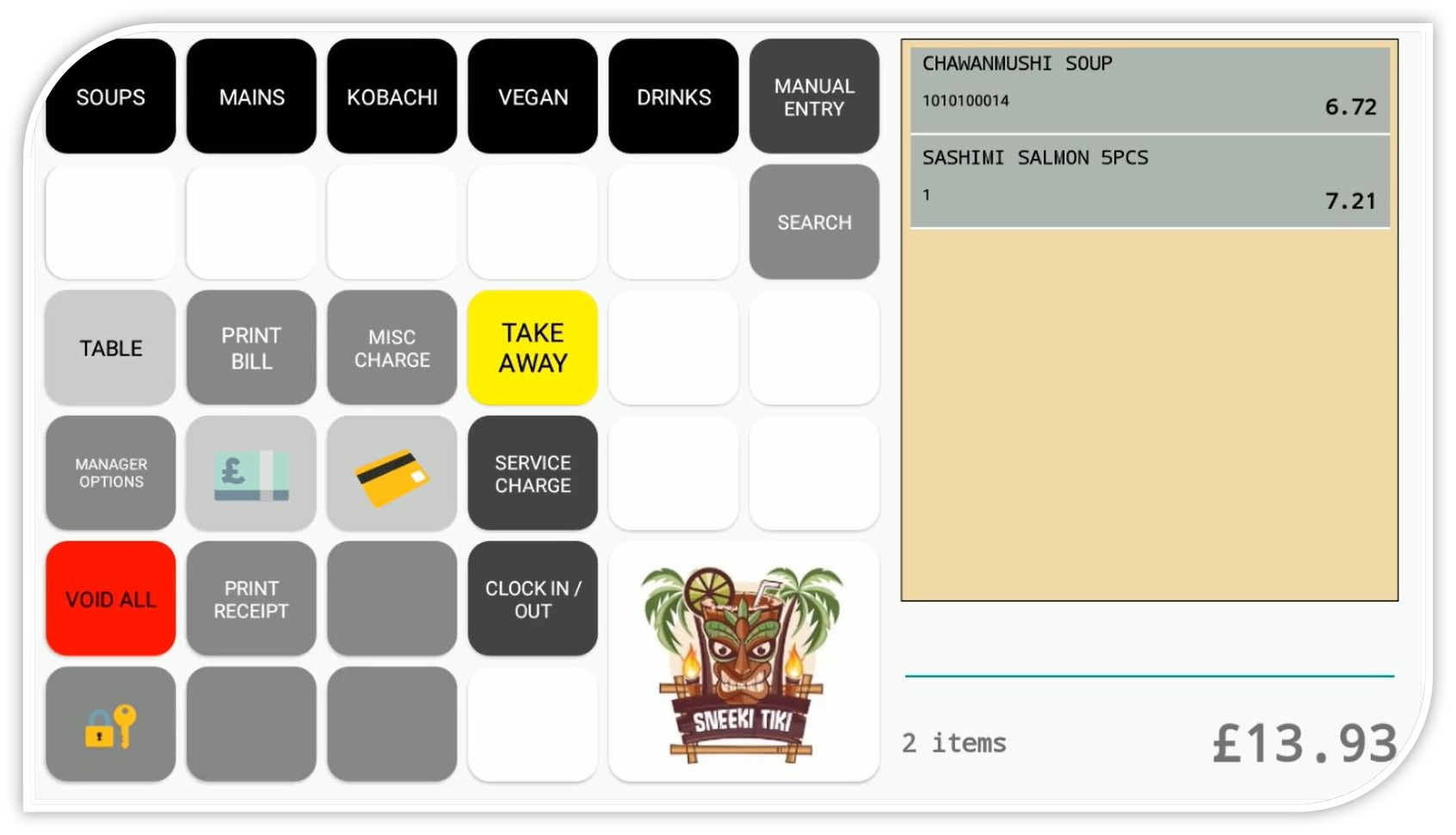 POS Core main menu screen of buttons laid out for a restaurant